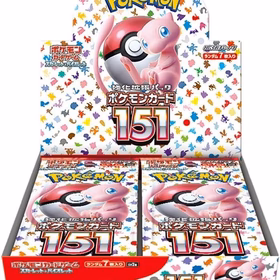 Booster Box