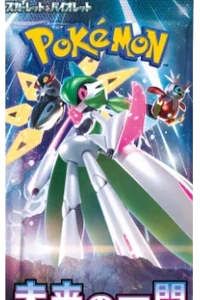 {sv4M BOX} Future Flash (Shining Fates)| Japanese Pokemon Card Booster box